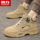 Pull back men's shoes autumn new sports and leisure waterproof labor insurance work boots increased running shoes men's thick-soled Martin boots men's khaki 838 high-top style 44