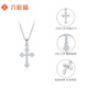 Liuguifu Jewelry Platinum Pendant Lingying Cross PT950 Platinum Pendant Necklace Pendant PT0600063 2.35g