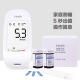 九安EGS-2000血糖试纸适用AG-605/607/695血糖测试仪iHealth血糖仪 50片试纸+50采血针+50酒精棉（无仪器）