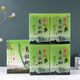
Hua Tuo Shiyi Jiangxi Xiushui Qingqian Liu Tea Special Wilderness Green Qian Liu Qing Jinqian Liu Tea Granules Wild Authentic 125g PVC Box