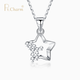 Pt.Charm platinum pendant pt950 platinum clavicle chain necklace women's birthday gift five-pointed star wishing star pendant in stock national inspection certificate 0.8-0.9 g
