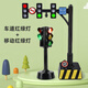 ONEVAN voice traffic light toy car children's alloy toy car boy early education traffic light teaching aids model sound and light lane traffic light + sound and light shift