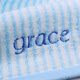 Grace Xinjiang cotton antibacterial towel 2 packs of semi-twistless embroidery comfortable pure cotton face wash towel
