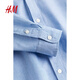 H&M children's clothing children's boys' shirt spring long-sleeved cotton shirt top 1209140 light blue 100 100/56
