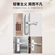Huili custom door lock indoor room door indoor wooden door mechanical lock door handle handle handle household universal lock A type panel without lock body lock cylinder key 35-50mm universal type with key