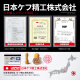 日本KIF进口轴承P5级高速电机精密深沟球轴承电动车前轮后轮斗车轴承滚动滚珠旋转密封轴承6201ZZ 6212-2RS胶封【P5级】60*110*22 其他