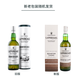 Laphroaig Viertel Barrel Single Malz 700 ml Geschenkbox Schottland Irland Whisky Wein