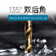 XMSJ英制镀钛麻花钻高速钢钻头打不锈钢铝铁金属转头12116 7/64