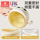 Kechao Baby Supplementary Food Bowl for Baby Special Rice Noodle Water Insulation Bowl Constant Temperature Stainless Steel Suction Cup Bowl Children's Tableware