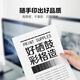 
Color grid suitable for HP ce278a toner cartridge p1566 p1606dn printer toner cartridge Canon 4700 toner cartridge MF4712 MF4410 MF4870dn MF4720w powder box crg328 toner cartridge
