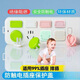 Socket Protective Cover Plug Jack Safety Plug Board Head Protection Baby Anti-Shock Insulating Protective Cover Socket Cover Socket Protective Cover 2 Holes + 3 Holes 10 Each Green
