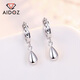 Aido Diamond Platinum Earrings Women's Earrings pt950 Platinum Women's Earrings Water Drop Earrings for Wife Large Size Pair 4.2-4.4g + Delivery Certificate