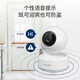 普联（TP-LINK）终身免流量4G监控摄像头家用 无限流量高清无线全彩夜视室内外防水监控手机远程360度全景旋转云台 室内4G无限免流量款【单镜头】 16GB【免费升级32GB卡】