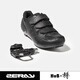 Lock Schuhe Hub und Bo Zeray Zhuorui Highway Mountain Cycling Lock Schuhe Ey112 Fahrradschuhe bequem asiatische Ausgabe ER11301 Schwarz + ZP-112 Straßenkreislauf 41.5