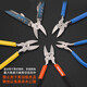 
OUOETY Gift Purple Cherry Wire Cutters Eclipse Nozzle Pliers Model 56-inch Mini Spring Plastic Eclipse Pliers MJL-922 6-inch MJL-9215-inch