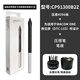 Heguan tablet pressure-sensitive pen CTL672/472/6100/690 Intuos pth660/651/650 capacitive pen DTC133 free pen holder 0x0cm