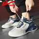 Huili Sports Shoes Men's Shoes 2024 Spring and Autumn Shock Absorbing Running Basketball Teenager Young Skin Casual Daddy Shoes Trend Rice Gray [Fleece Upgrade] YC1315 39