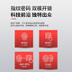 深度华瑞 密码锁机柜网络22u支持指纹密码双人开锁定制款网门 600X600X1200 WDH-6622L