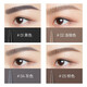 MARIE DALGAR natural and vivid eyebrow pencil, long-lasting, suitable for novices, not easy to fade, flat head 01 black