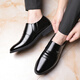 Libellule rouge; Dragonfly rouge même style libellule de libellule authentique Chaussures en cuir masculin Version coréenne des chaussures en cuir formelles commerciales