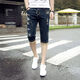 
Begiche men's jeans men's cropped pants summer thin slim youth mid-trousers 7-point pants summer student slim shorts 759 blue size 32 [waist circumference 2 feet 5]