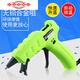 Single and double power adjustable power temperature 20W25W60W100W120W300 size hot melt glue gun NL-305500W digital display temperature adjusting glue