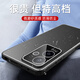 NOUVEAU REALME GT6 MOBILLE CASE de téléphone mobile Nouveau Realme GT6 Metal Matte Protective Case avec film Lens Film haut de gamme Sense Sense Mentide Rotary Rotary pour hommes et Gray Silver Grey] Gold Shield Matte Sheld Matte Royaume GT6 MODE REALME MODARY AMPRIDÉ ALL