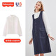 Fisher-Price Maternity Autumn Dress 2025 New Shirt Denim Suspender Skirt Autumn and Winter Two-piece Suit for Women Dark Blue Denim Suspender Skirt Suit M 98-120Jin Jin equals 0.5 kg Suitable to wear