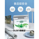 12023新款清洗茶杯污渍 施派凯伦茶渍除垢剂茶杯茶垢清87 200g