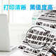 Liansheng CB436A 36A Легко для придвоенного порошка картриджа, подходящего для HP 36A P1505 P1505N P1506 M1120 M1120N M1522 M1522NF CANON CRG-313 ЧИСТ