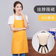 Jixuan catering waiter work clothes apron with customized logo printing, hot pot restaurant apron for diners, customized apron, burgundy, one size fits all