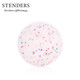STENDERS bath essential oil ball, bubble bath ball, bath ball for adults and children 40g, sleeping Mickey Mouse essential oil ball 40g