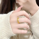 Gold-plated silver-coated crushed ice ring, golden crushed ice imitation gold solid ring for your girlfriend, crushed ice ring with adjustable opening