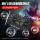 
Xiaoyingbag gt610/1030 gtx1050ti/1650/1660s rtx2060/3050 desktop computer full high-tech office design e-sports game 3a ray tracing LP half-height graphics card GTX1650 4GD6 shadow brake