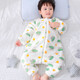 Childlike baby split-leg sleeping bag, medium and large children's anti-kick quilt, baby autumn and winter one-piece pajamas white frog 100cm