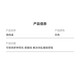Fudian data cable storage box mobile phone charging cable storage headphone winder wire box wire management device reel cable buckle data cable storage box [single installation]