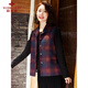 
Yu Zhaolin middle-aged and elderly women's clothing fashionable mother's vest spring and autumn vest wears mother-in-law vest top Y243U7002