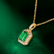 Haikai Necklace Women's Emerald Gemstone Necklace Luxury Jewelry Valentine's Day Birthday Gift for Wife or Girlfriend Emerald Gemstone Necklace (about 75 points/flawless selection)