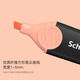 施耐德（Schneider）大容量荧光笔彩色标记号笔学生划重点做笔记办公用1-5mm 粉色单支1509