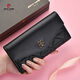 Pierre Cardin pour femmes Sac chinois Saint Valentin Gift Fashionable Versatile Top Top Couche Clip Clip de billette