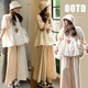 Geman Maternity Summer Suit Two-once Cotton Hollow Shirt Top en été fine mode décontracté Style Lazy couvrant le ventre APPRICOT TOP + KAKI PANTAL LEG M