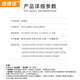 
Jiadejia PG845 suitable for TS3480 ink cartridge TS3380 3180/MG3080/MG2580S 2400 846 color large capacity ink cartridge/standard version