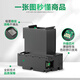 顾致兼容EPSON L6168维护箱L6178 6198 6170 6160 6166 L6190 61 T04D1维护箱1支装含芯片上机即用送螺丝刀密封袋