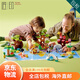 LEGO【JD物流 日本直邮】积木玩具 得宝大颗粒系列 早教益智 世界动物10975