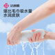 Grace compressed towel thickened disposable face towel 20 tablets portable travel outdoor artifact hotel supplies 1 package