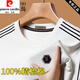 Pierre cardin men's pure cotton skin-friendly cotton elastic long-sleeved T-shirt in spring and autumn new loose round neck sweater base shirt top 6625 meters white (model) regular 2XL 180 Recommended 145-160Jin [Jin equals 0.5 kg]