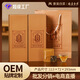 Taimei Tea Town Fuding White Tea Qiu Shoumei Old White Tea Tangerine Peel White Tea Biscuit Gift Box Distribution Live Delivery 20 Years Tangerine Peel White Tea 180g