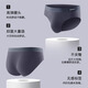 Catman 4-pair ice silk men's briefs men's summer thin antibacterial breathable cool feeling large size loose shorts Black + royal blue + dark gray + light gray 4 strips 2XL [Recommended weight 115-130Jin [Jin equals 0.5 kg]]