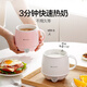 Mokkom health pot, hot milk cup, office silent health cup 0.5L, boiled camellia tea, white fungus, hot milk artifact, kettle, office boiling cup, hot milk cup, light fir green 0.5L (spoon included)