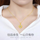 Qian Junzheng gold necklace women's pure gold pendant 2023 new 18K color gold clavicle chain for girlfriend Weiai necklace